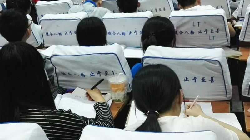 307978037679346866_看图王