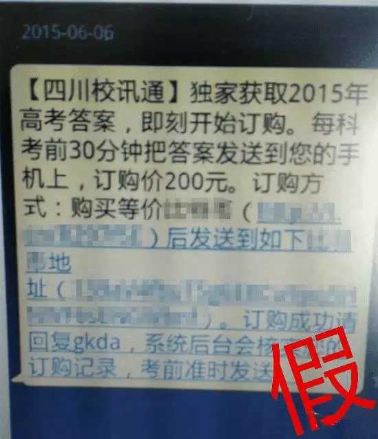 6.webp_副本