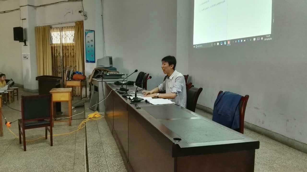 QQ图片20160430180728