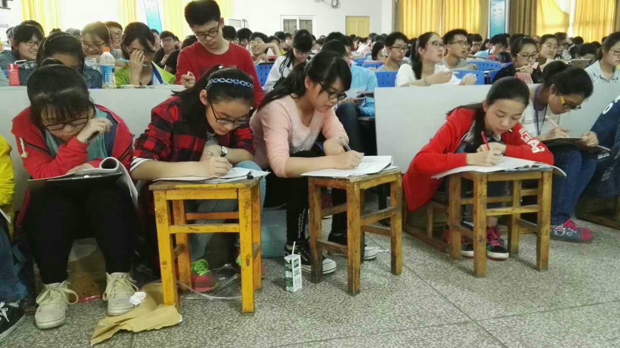 QQ图片20160430180806