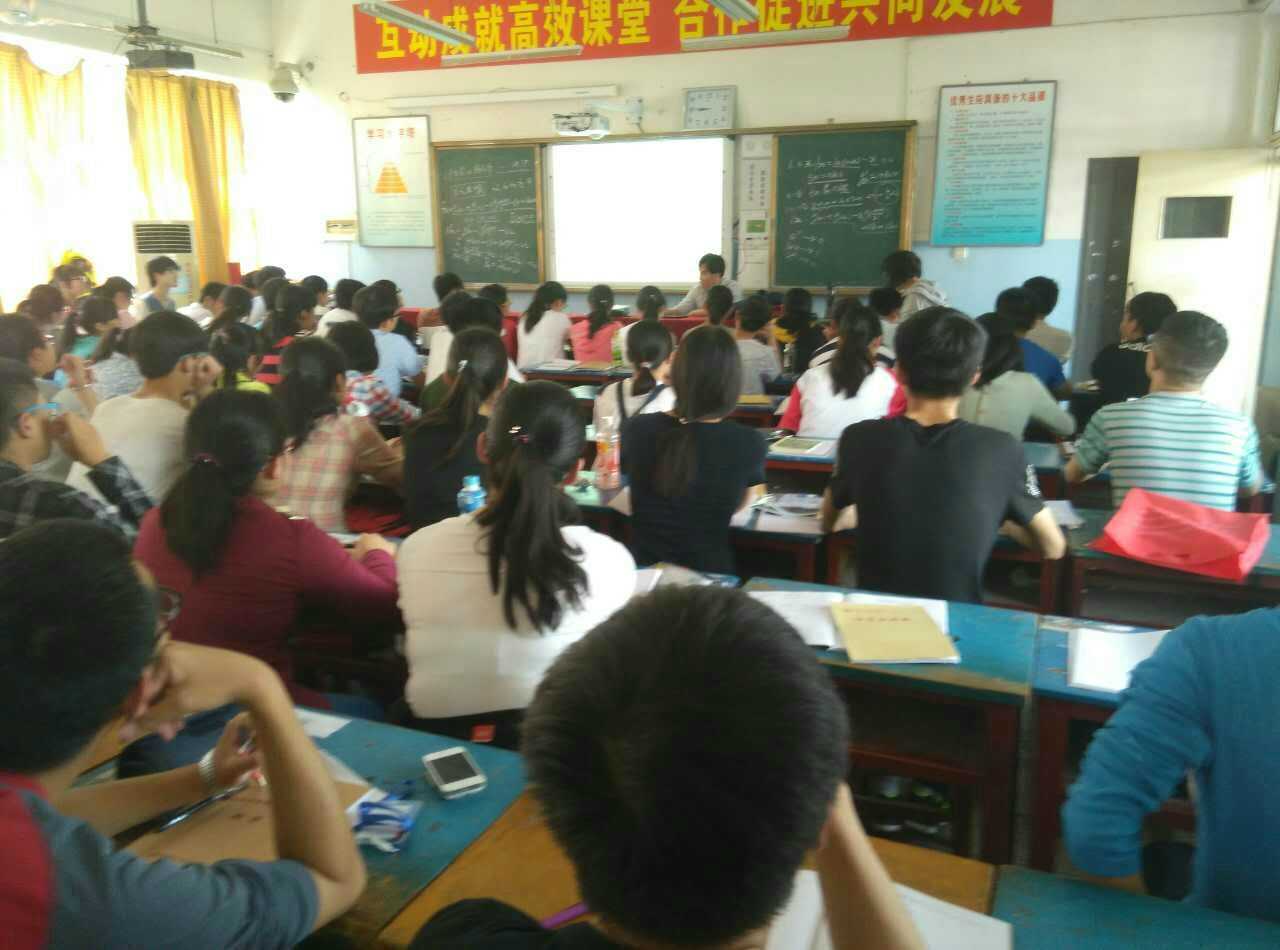 QQ图片20160430181021