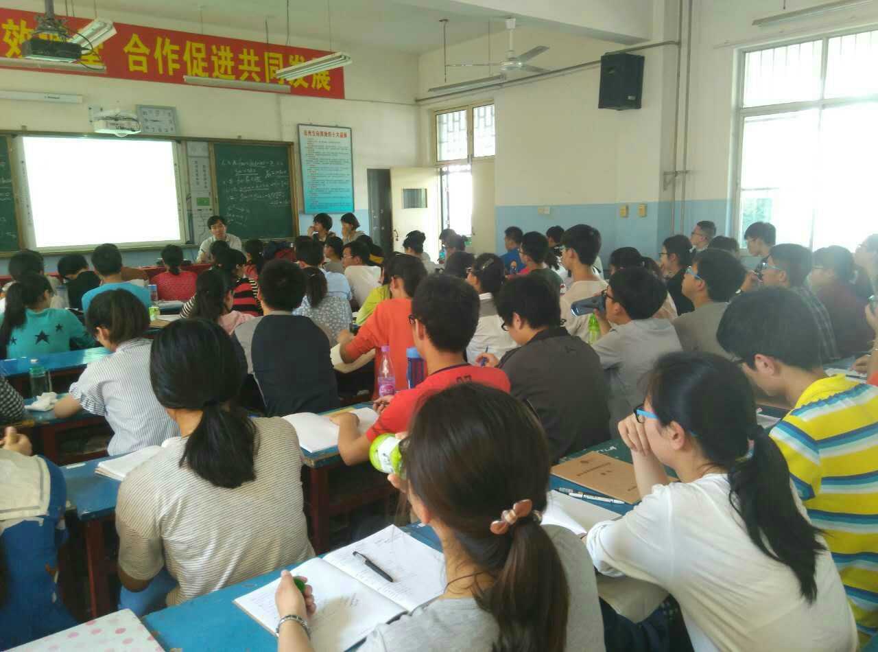 QQ图片20160430181026
