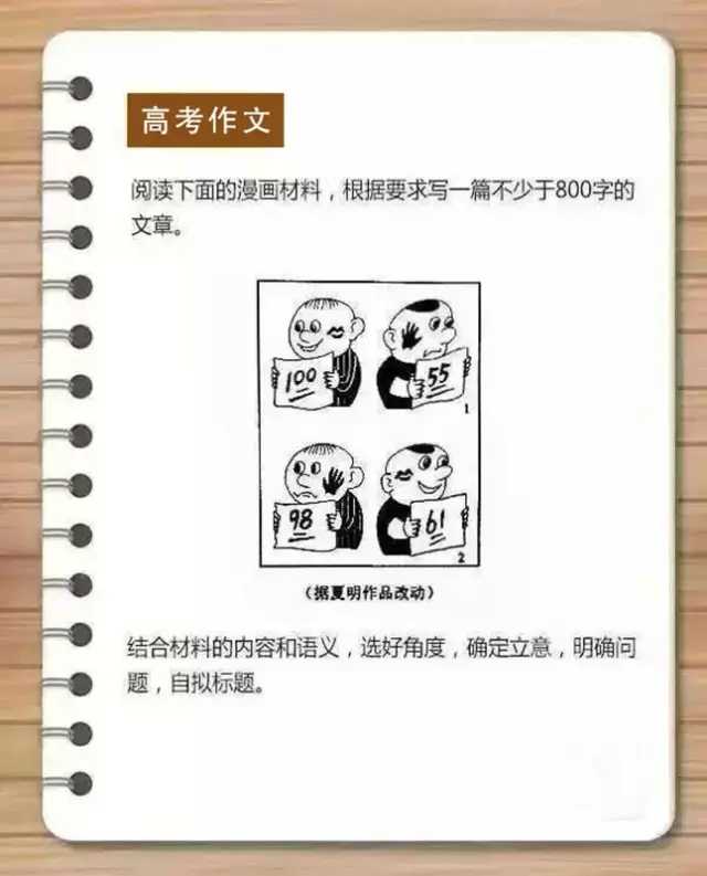 640.webp (1)