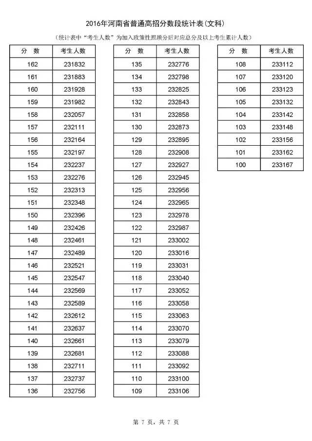 7.webp