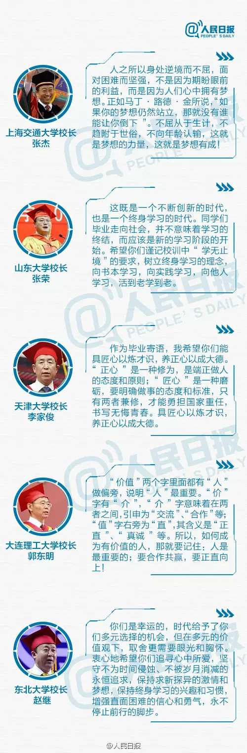 640.webp (1)