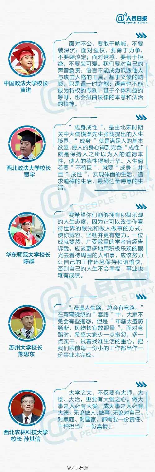 640.webp (3)