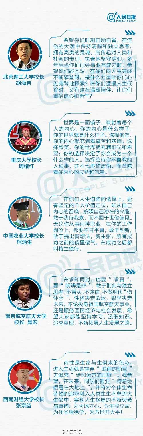 640.webp (5)