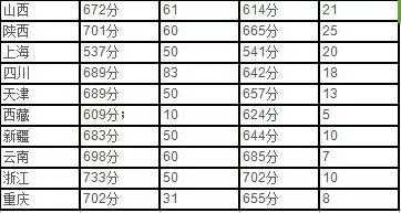 640.webp (2)
