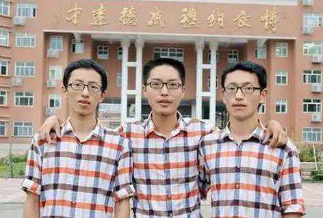 微博桌面截图_20160810182214