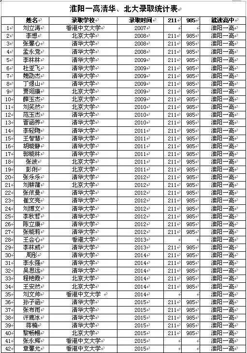 640-webp-12