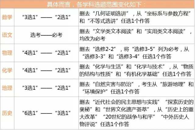 640.webp (3)