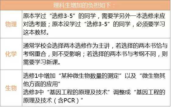 640.webp (4)